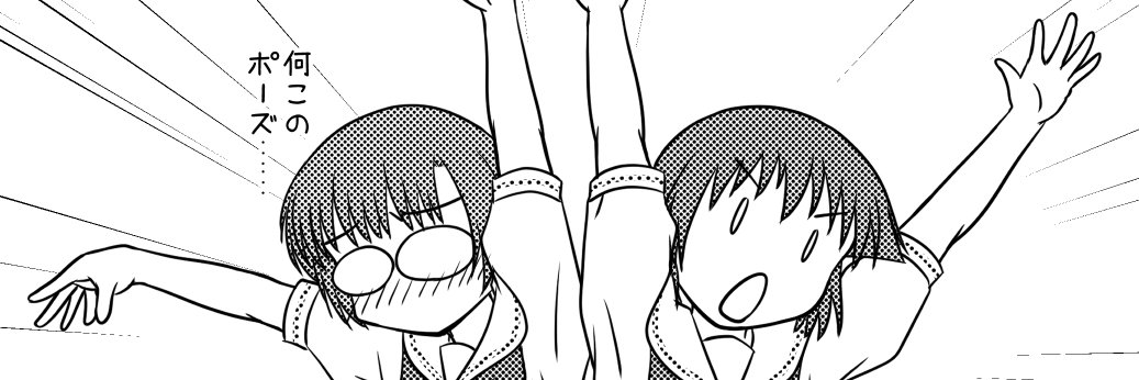 nyao__p's profile banner image