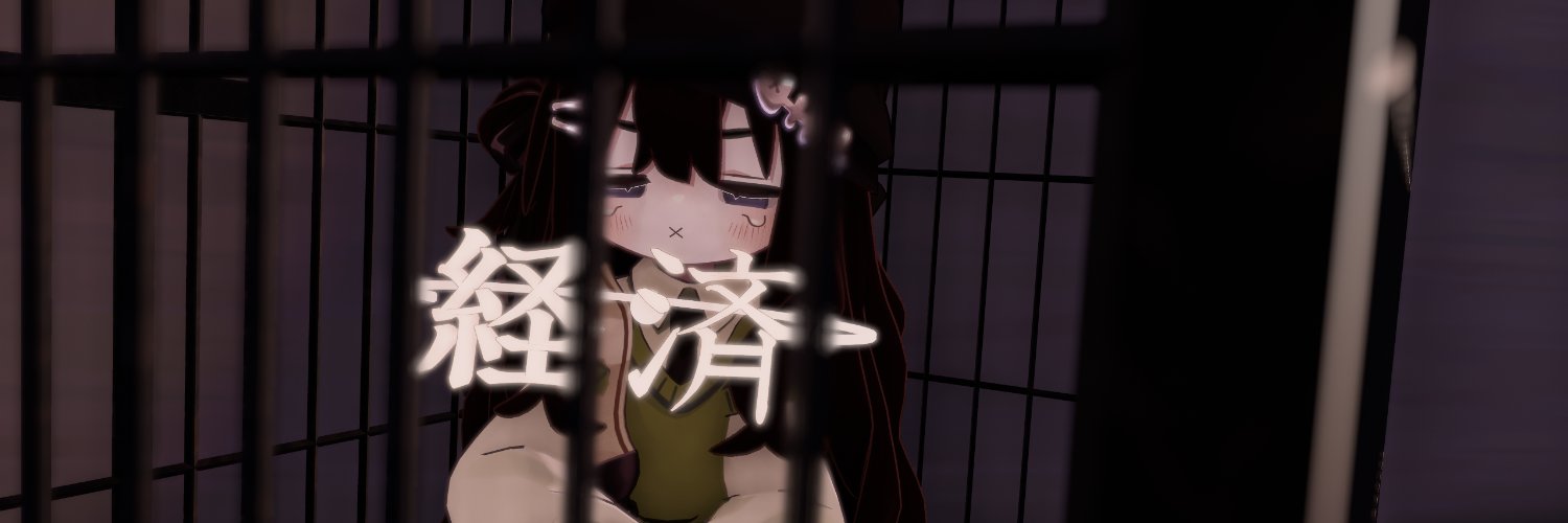 10樽 banner
