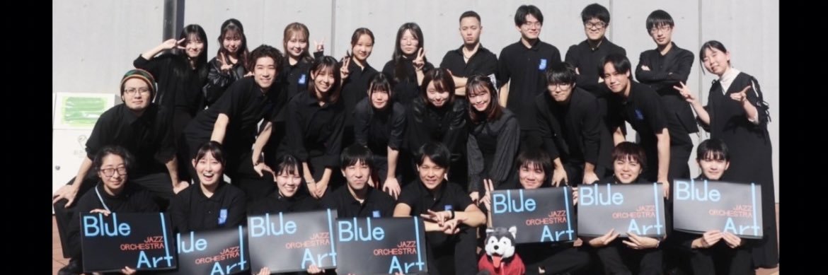 blueart_nuart's profile banner image