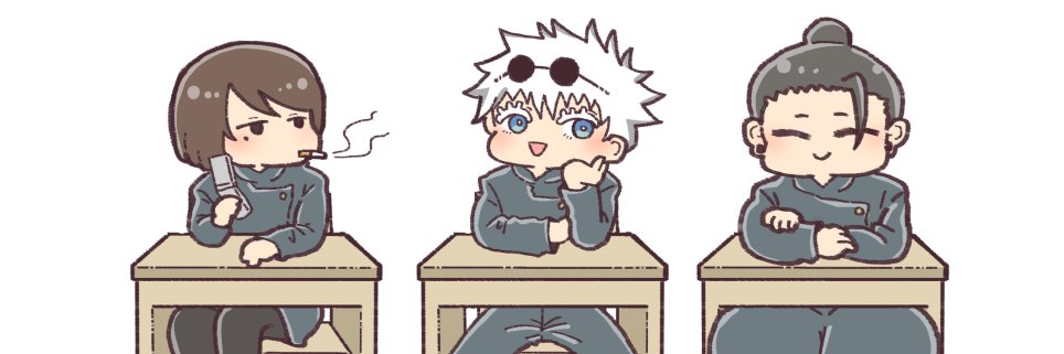 お肉 banner