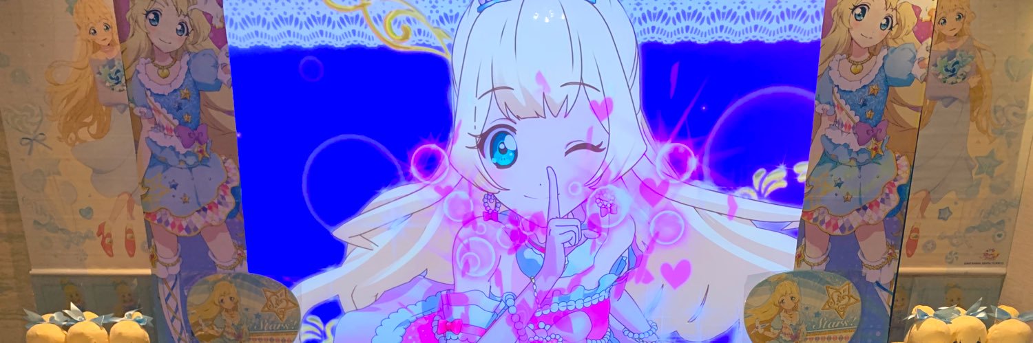 にゃん@お昼寝とひめトレ banner