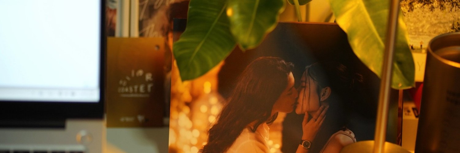 ห้ะอะไรนะอีกที banner