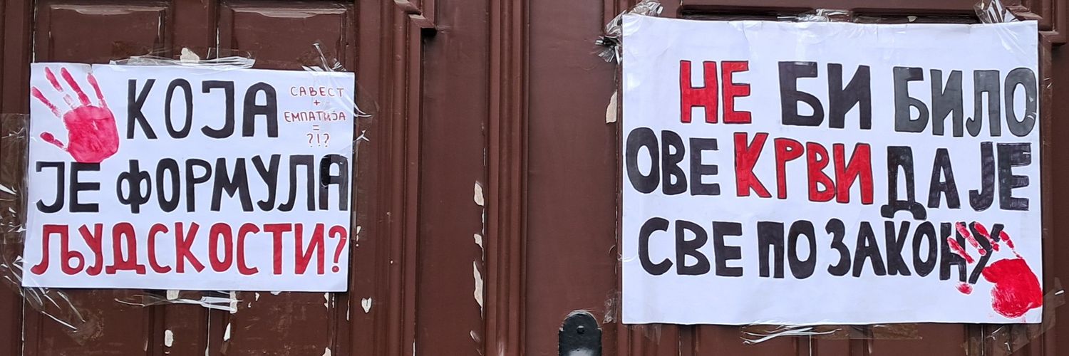 Mala Vračka banner