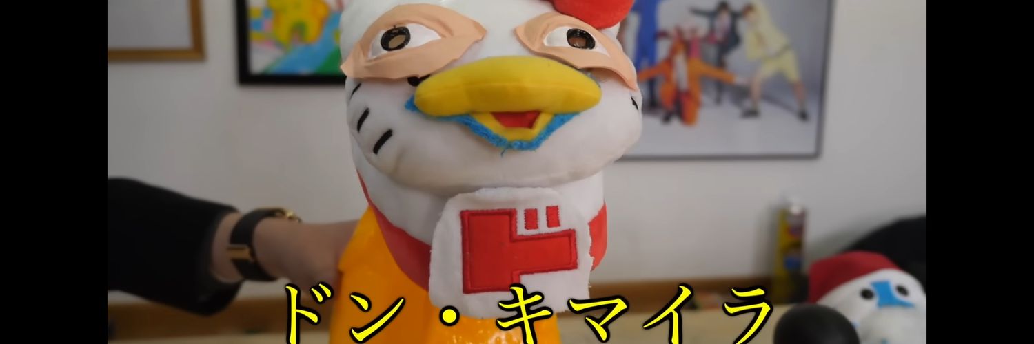 とも banner