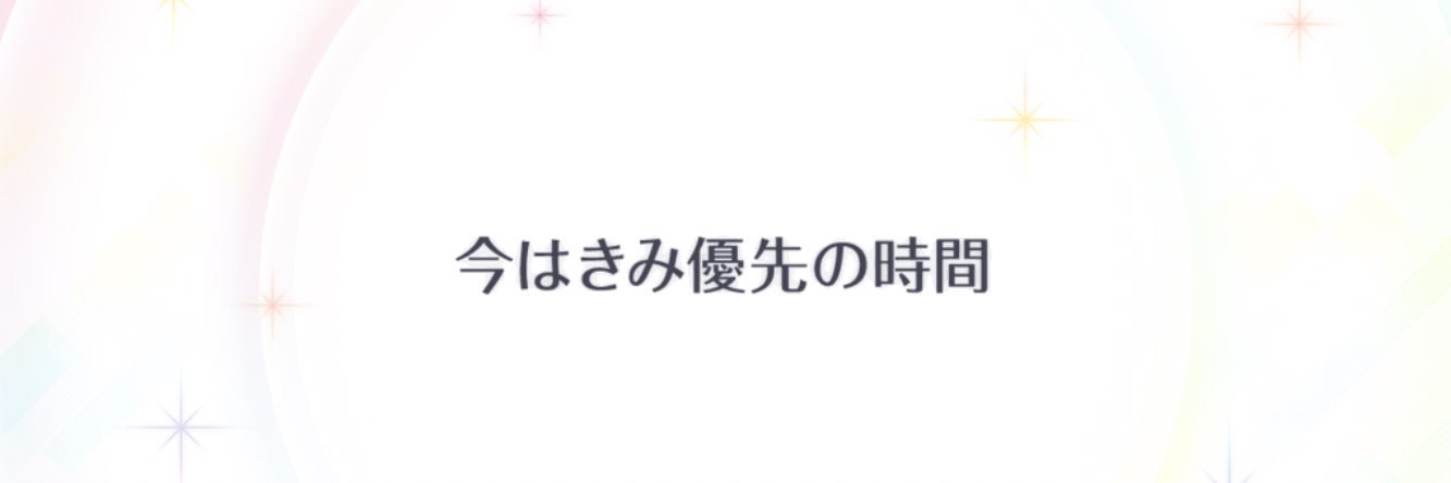 neko4_7's profile banner image