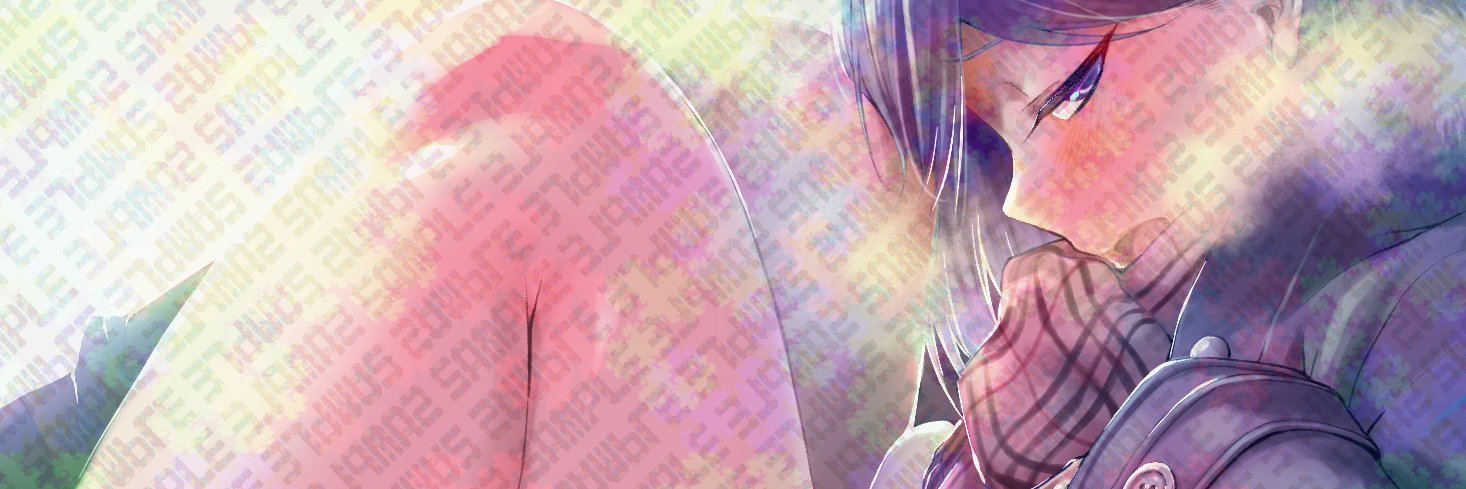 ハグルマ banner