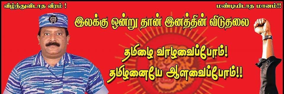 DEEPAK8508's profile banner image