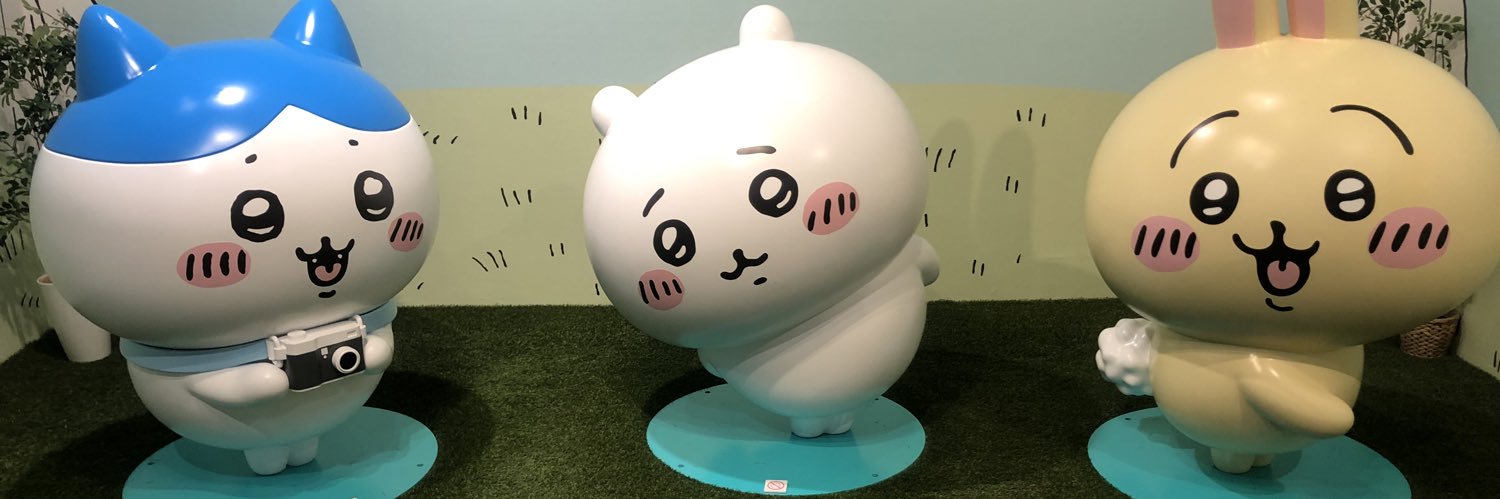 もんみ@アグナパレス観光協会 banner