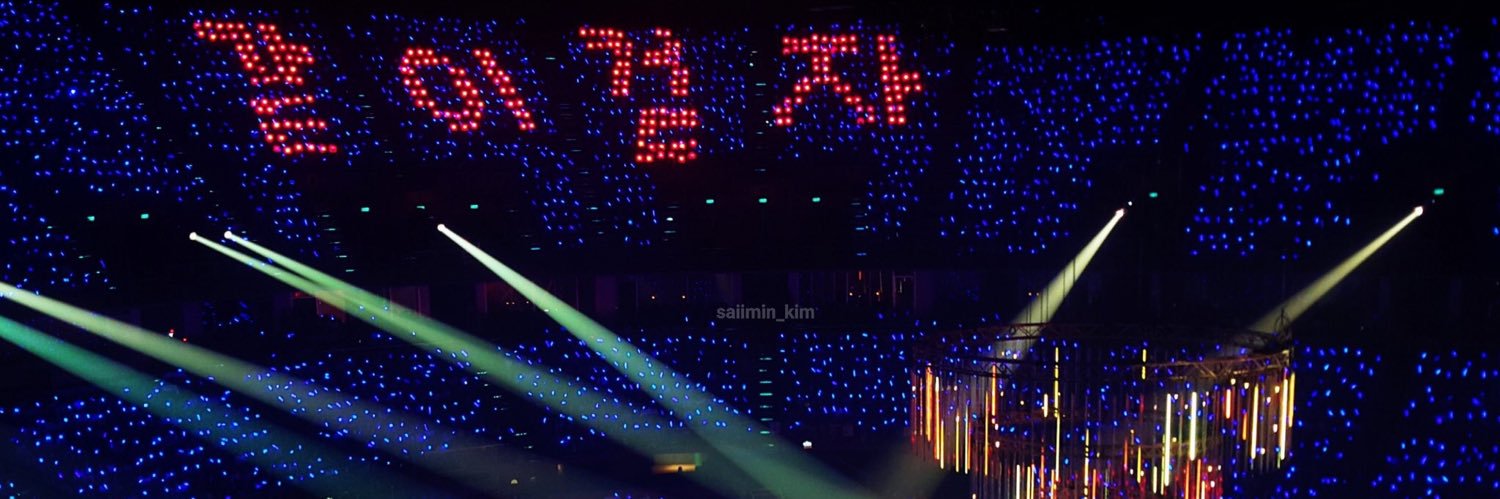 𝕀𝕕𝕠𝕟𝕥𝕨𝕒𝕟𝕟𝕒𝕓𝕖𝕪𝕠𝕦𝕒𝕟𝕪𝕞𝕠𝕣𝕖 banner