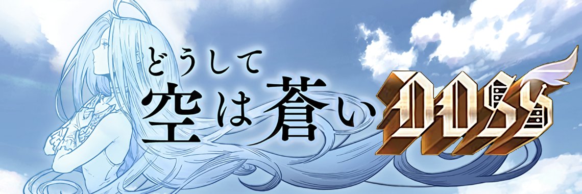 hata_same's profile banner image