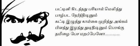 VmlAdhi5's profile banner image