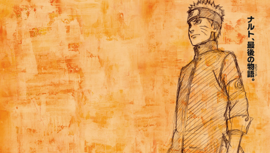 Pratama_Cloth's profile banner image
