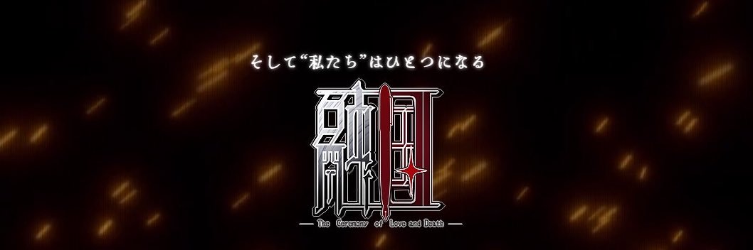 にく🔞『融国』創作 banner