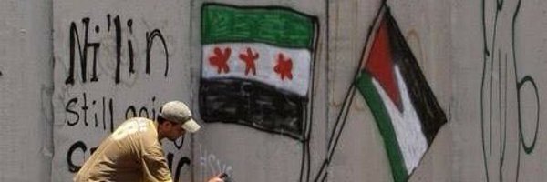 Syriennedz_ Profile Banner