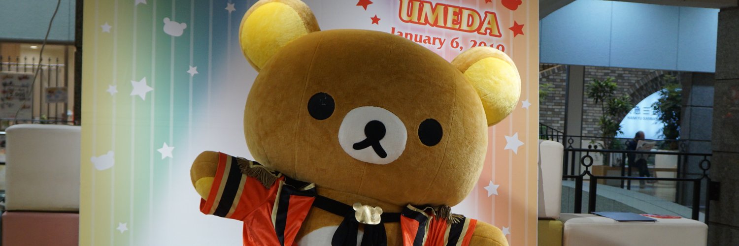 moriwakinet's profile banner image