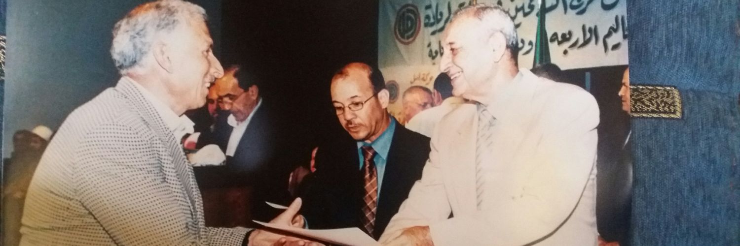 yazbeck18's profile banner image