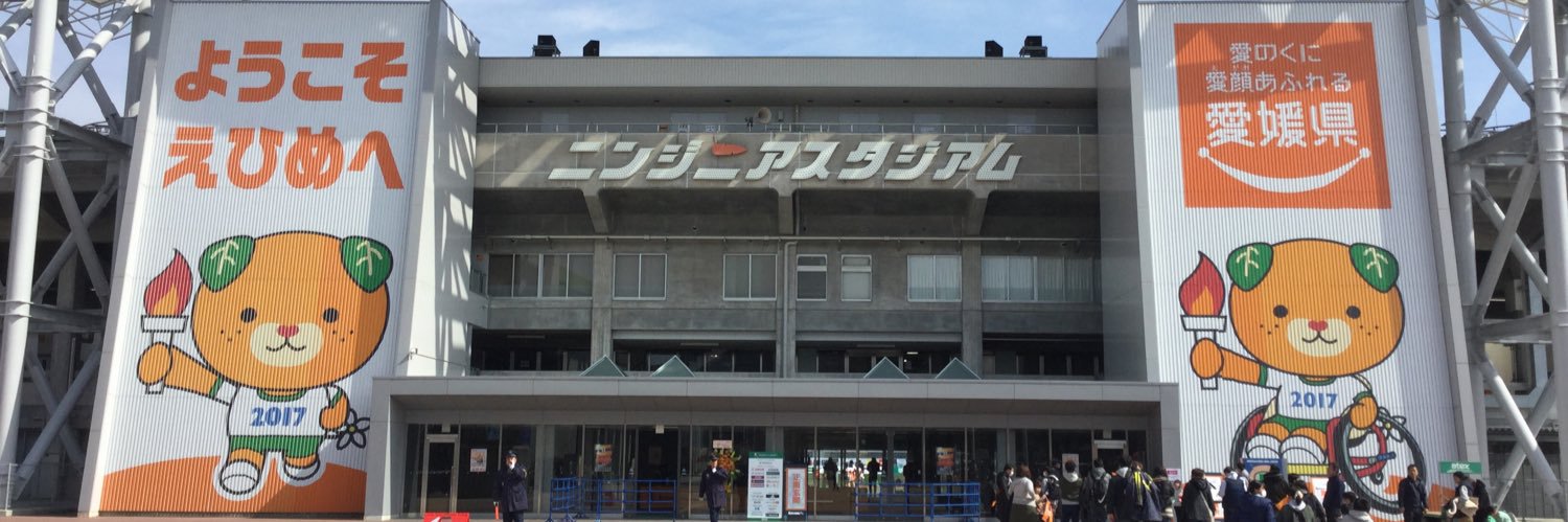 ehime_874's profile banner image