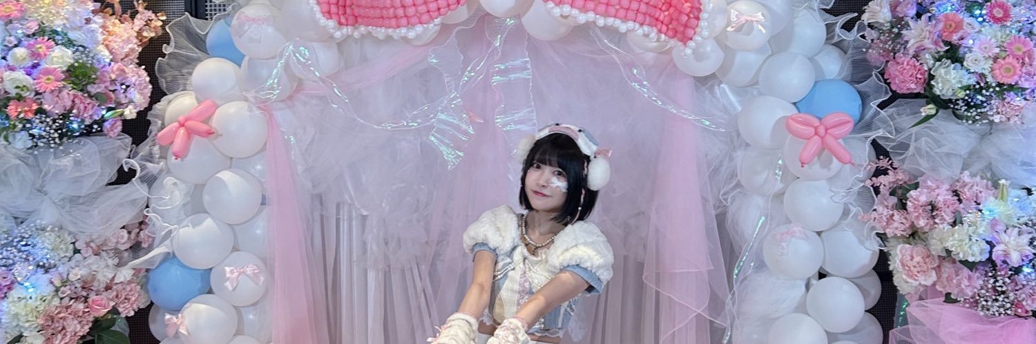 sae_can_13's profile banner image