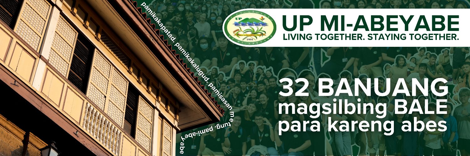 UPM1991's profile banner image