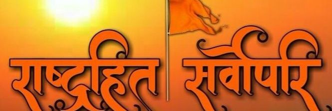 Jitendr07342004's profile banner image