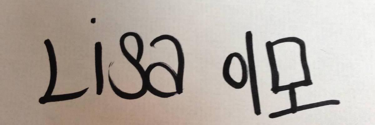 LQAdams's profile banner image