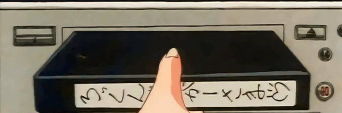 code banner