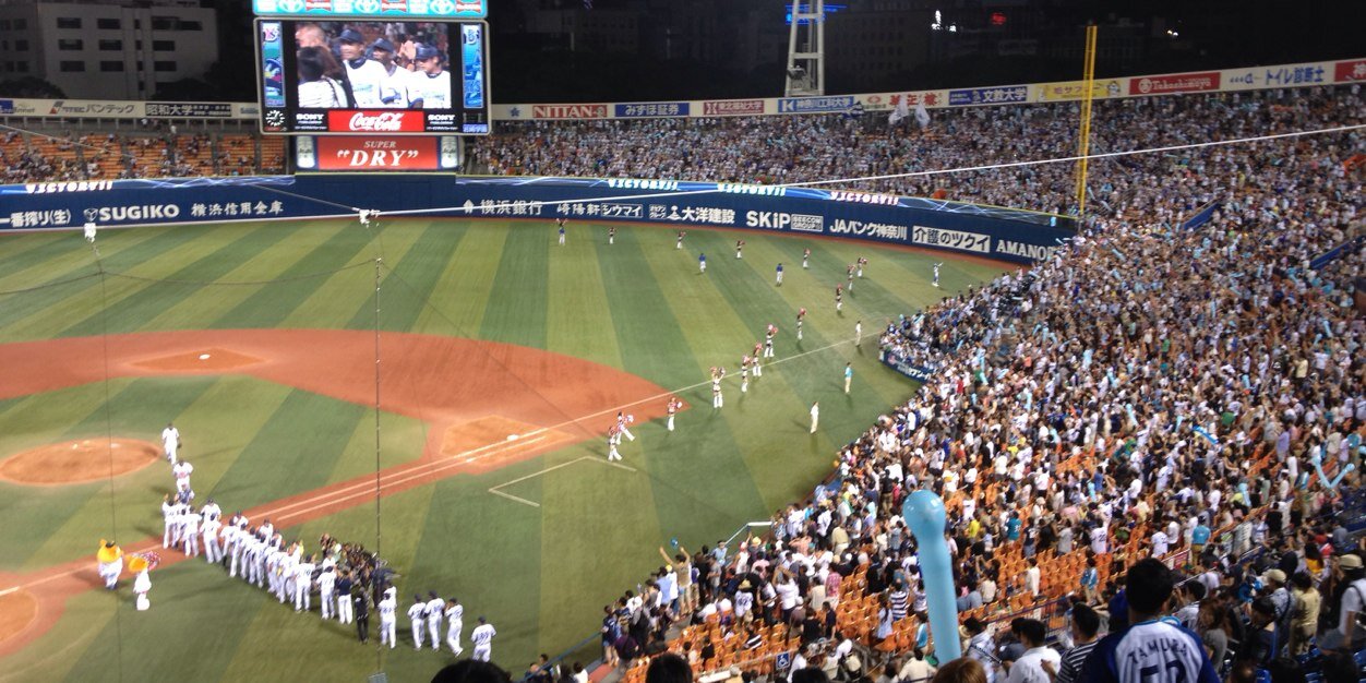 San Kang(山) banner