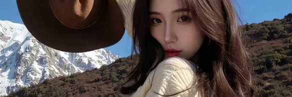 媛媛 banner