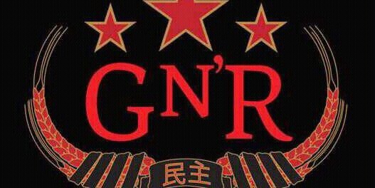 Gusttyy's profile banner image