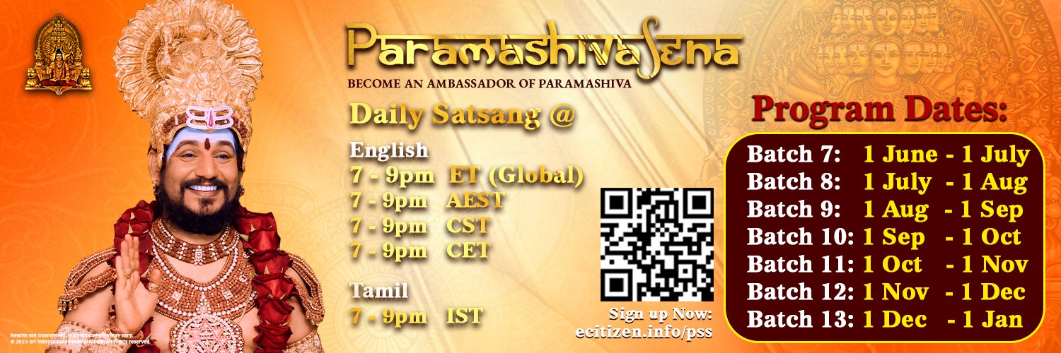 SSundareshwara's profile banner image