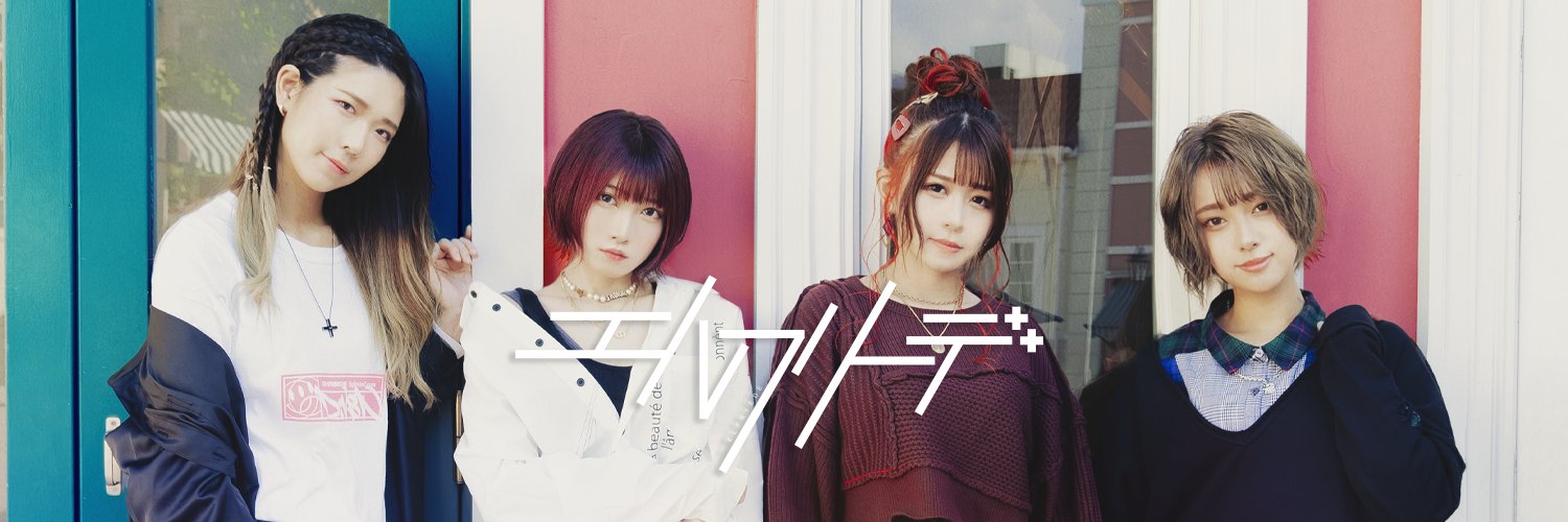elfri_official's profile banner image