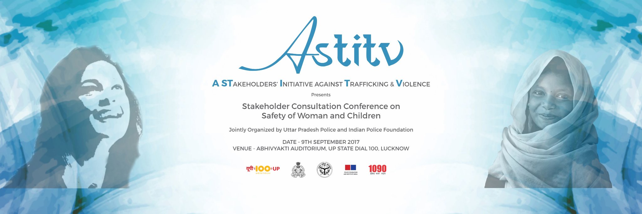 ASTITV17's profile banner image
