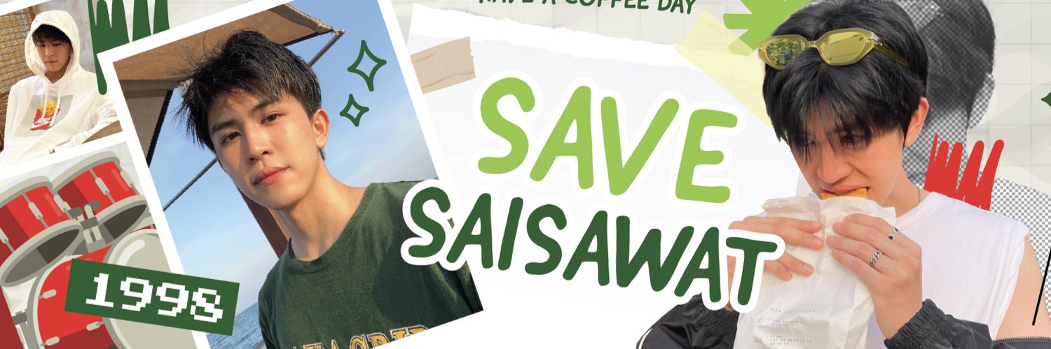 SAVESAIHOUSE's profile banner image