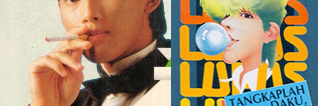 JamanDulu.com banner