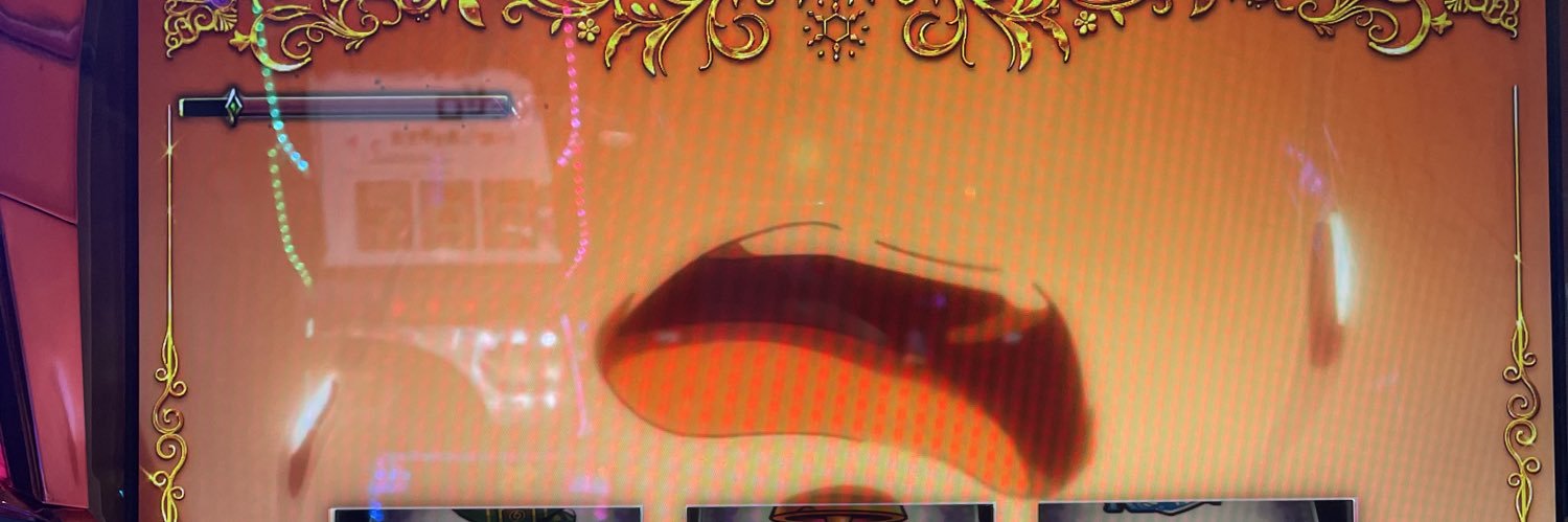bustoooon's profile banner image