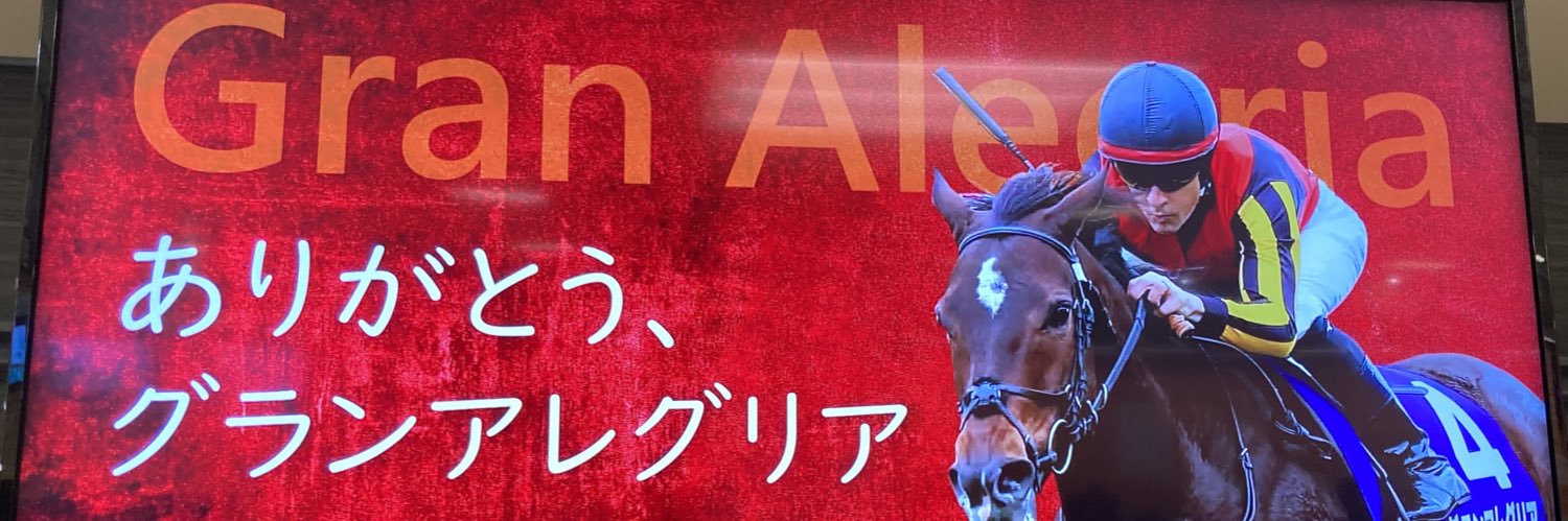 hiro3265_g's profile banner image