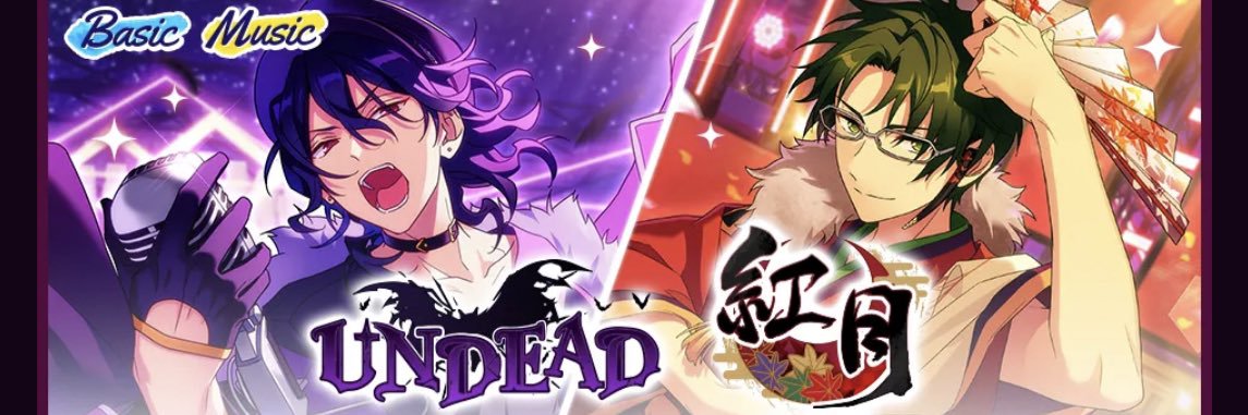 虚無の国のアリス banner