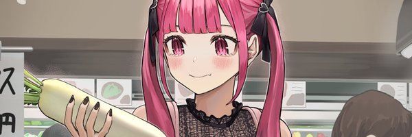 onnoveltet Profile Banner