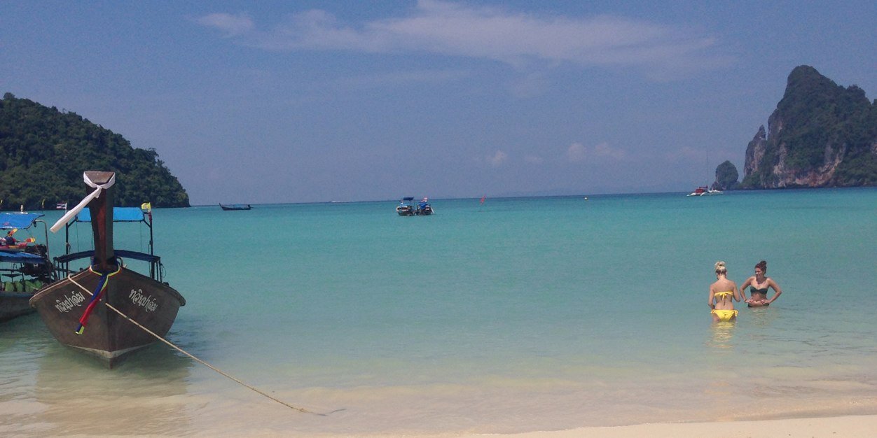 Emma Jane Hawkins banner