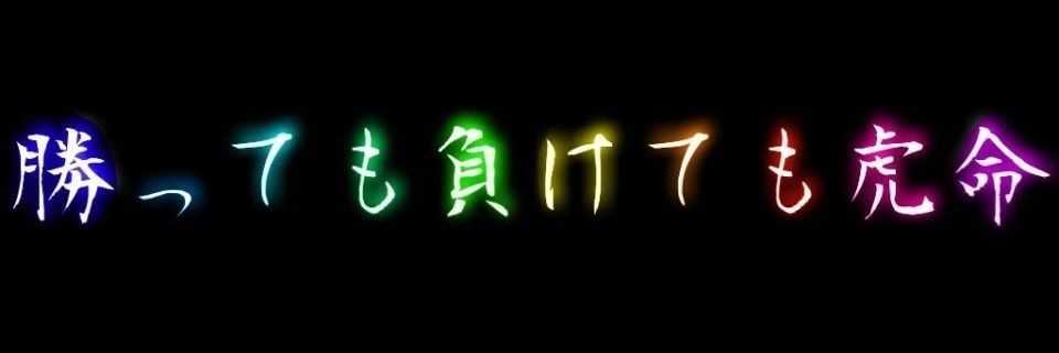 りさ banner