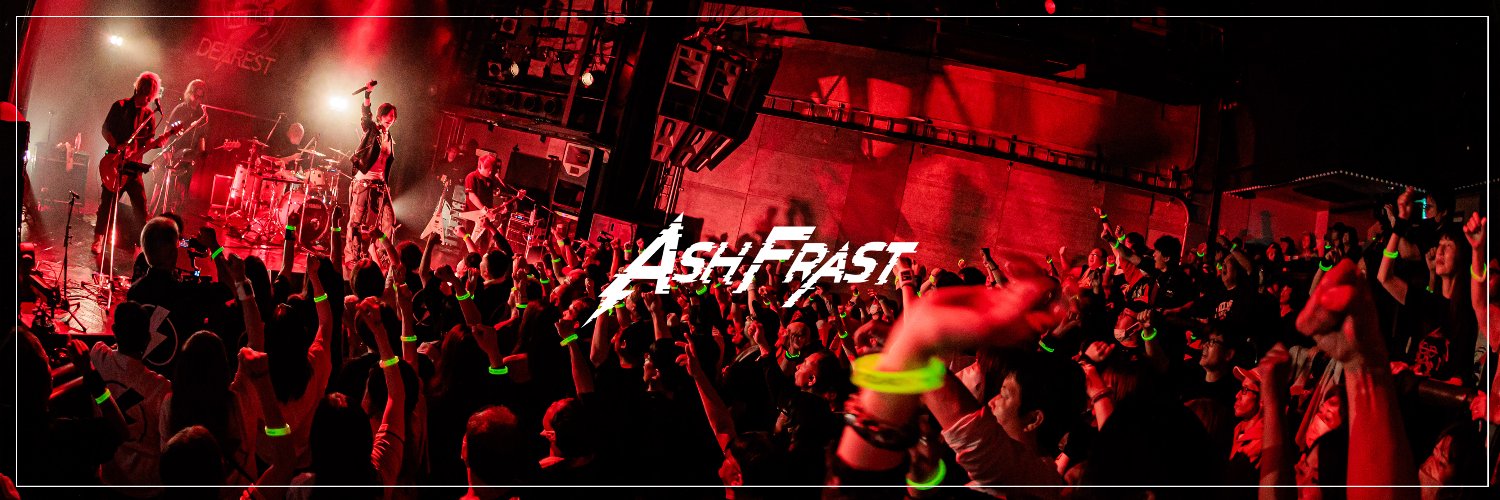 ASH FRAST/ 愛沢絢夏 official banner