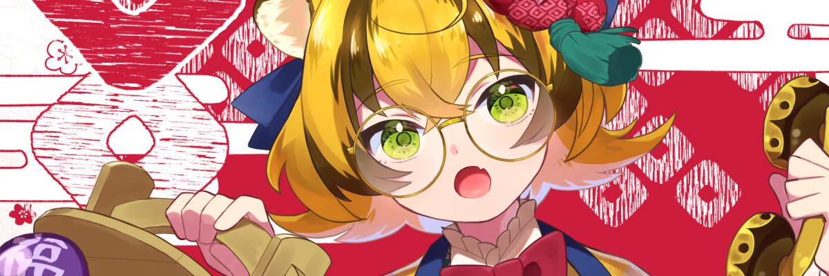 _20cc's profile banner image