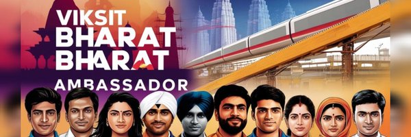 VBAswithNAMO Profile Banner