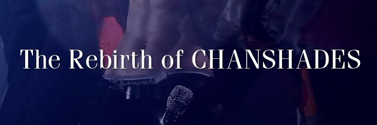 CHANSHADES (ปิด) banner