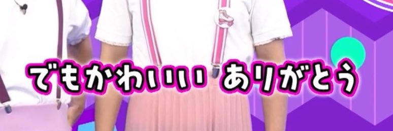 l\/! banner