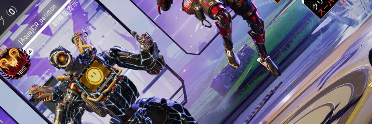 akarin634's profile banner image
