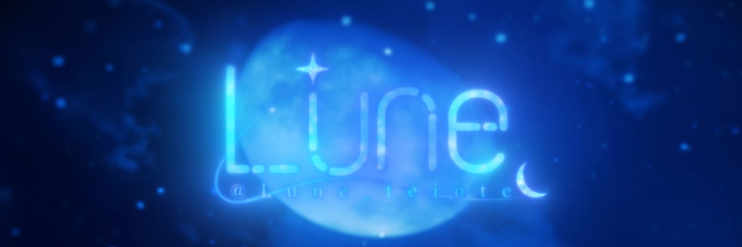 Lune🌙 banner