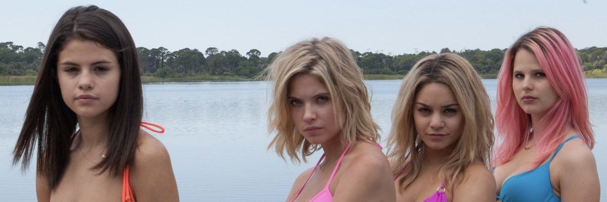 eli banner