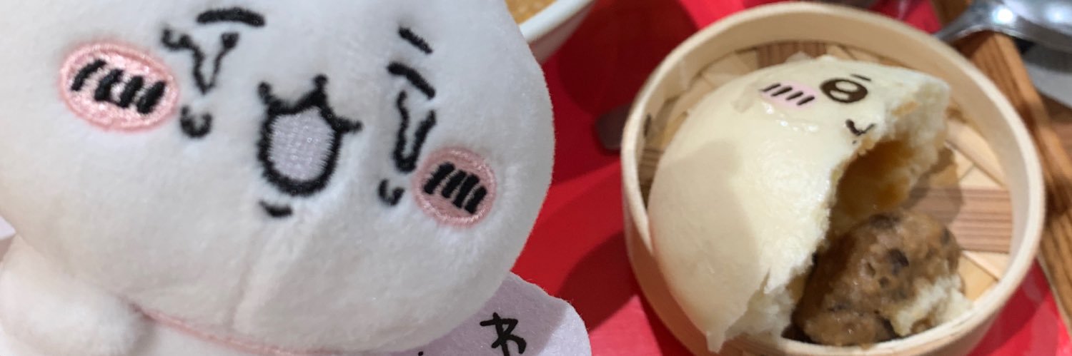 湯々♨ banner