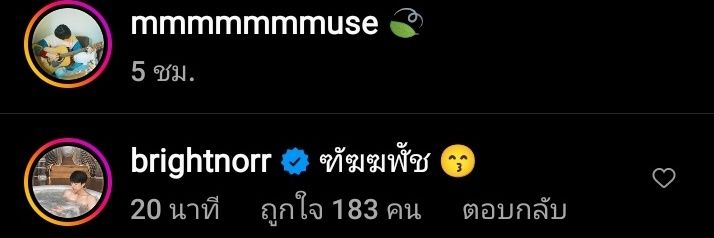 (slowww.)มัมหมีจนๆไปเรียนจ้าา banner